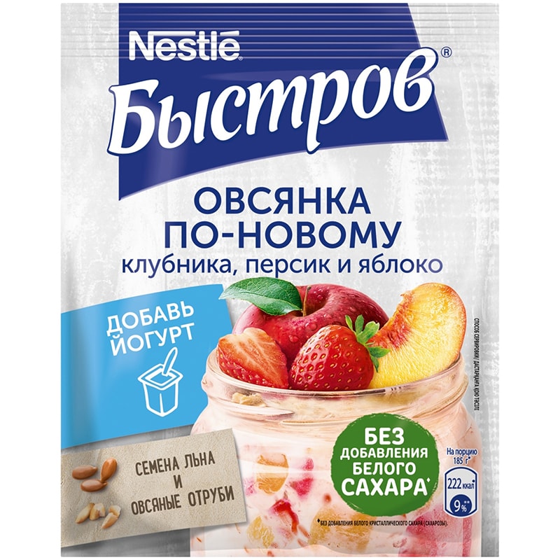 Каша овсяная "Быстров", клубника, персик, яблоко 35 г.